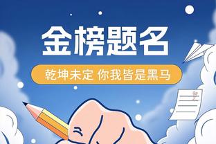 雷竞技APP官网怎么充值截图0